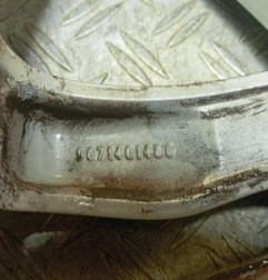 Jante PEUGEOT 508 1 Photo n°6