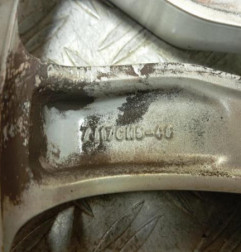 Jante PEUGEOT 508 1 Photo n°7