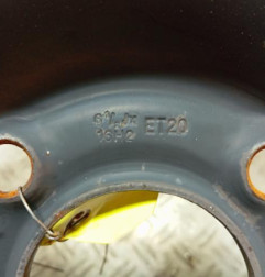 Jante PEUGEOT 2008 1 Photo n°4