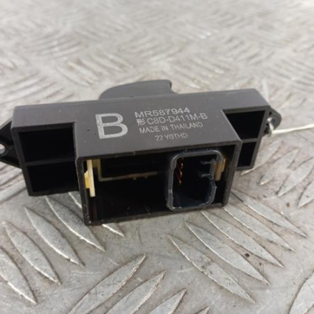 Interrupteur de leve vitre arriere gauche MITSUBISHI ASX 1