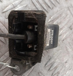 Camera de recul MITSUBISHI ASX 1