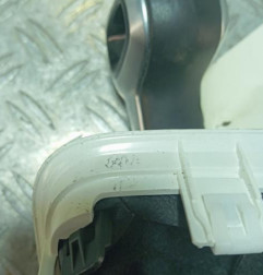 Pommeau de vitesses CITROEN C3 3 Photo n°4