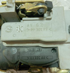 Serrure avant gauche PEUGEOT 206 Photo n°4