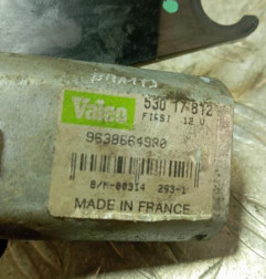 Moteur essuie glace arriere PEUGEOT 206 Photo n°4