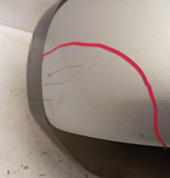 Retroviseur droit PEUGEOT 5008 1