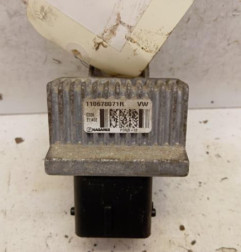 Boitier de prechauffage RENAULT CLIO 4 Photo n°1