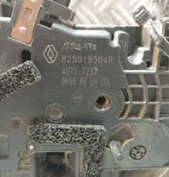 Serrure arriere gauche RENAULT CLIO 4 Photo n°4