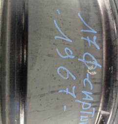 Jante RENAULT CAPTUR 1 Photo n°3