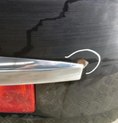 Malle/Hayon arriere PEUGEOT 407 Photo n°4