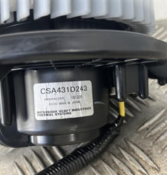 Pulseur d'air SUZUKI SWIFT 5 Photo n°3