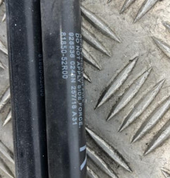 Verin de coffre SUZUKI SWIFT 5