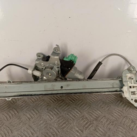 Leve vitre electrique avant gauche NISSAN JUKE 1 Photo n°1