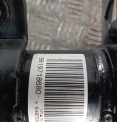 Amortisseur avant droit PEUGEOT 3008 2 Photo n°3