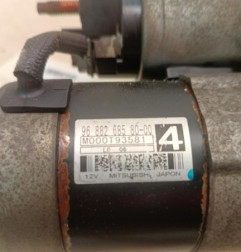 Demarreur CITROEN C4 2 Photo n°3