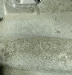 Boite de vitesses PEUGEOT 406 Photo n°5