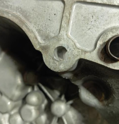 Boite de vitesses PEUGEOT 206+ Photo n°5