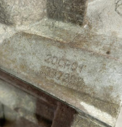 Boite de vitesses PEUGEOT 206+ Photo n°6