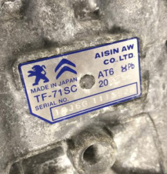 Boite de vitesses PEUGEOT 2008 1 Photo n°5