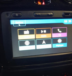 Afficheur DACIA LODGY Photo n°1