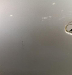 Porte avant gauche PEUGEOT 208 1 Photo n°5