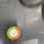 Pare boue avant gauche RENAULT TWINGO 3