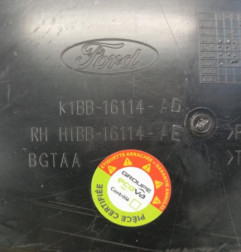 Pare boue avant droit FORD FIESTA 7 Photo n°3