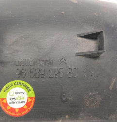 Pare boue avant gauche CITROEN C4 1 Photo n°3