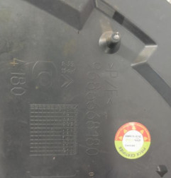 Pare boue avant droit PEUGEOT 206+ Photo n°4