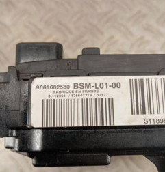 Boitier servitude moteur (BSM) PEUGEOT 407