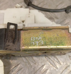 Serrure avant gauche PEUGEOT 407 Photo n°6