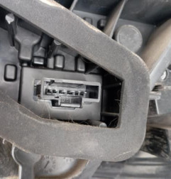 Feu arriere principal gauche (feux) DACIA SANDERO 2 Photo n°1