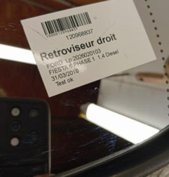 Retroviseur droit FORD FIESTA 6