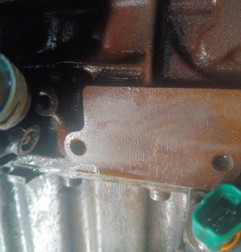 Moteur PEUGEOT 508 1 SW Photo n°7