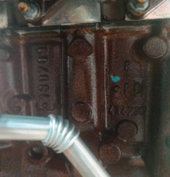 Moteur DACIA SANDERO 1 Photo n°7