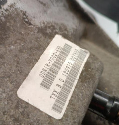 Boite de vitesses FORD ECOSPORT Photo n°6