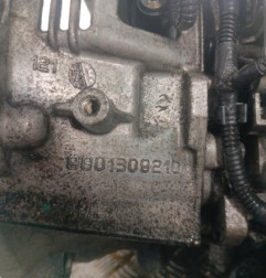 Boite de vitesses CITROEN C4 CACTUS Photo n°4