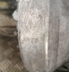 Boite de vitesses PEUGEOT 508 1 SW Photo n°5