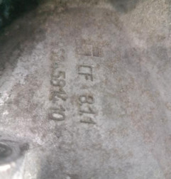 Boite de vitesses PEUGEOT 508 1 SW Photo n°6