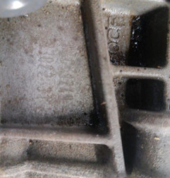 Boite de vitesses VOLKSWAGEN UP Photo n°5