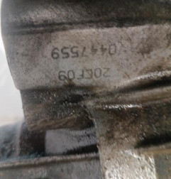 Boite de vitesses PEUGEOT 206 Photo n°5