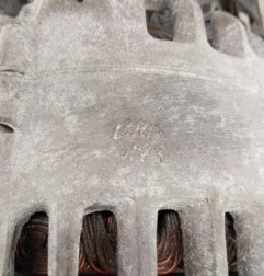 Alternateur PEUGEOT 508 1 SW Photo n°5