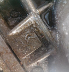 Boite de vitesses PEUGEOT 3008 2 Photo n°4