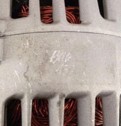 Alternateur PEUGEOT 508 1 SW Photo n°4