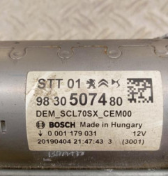 Demarreur PEUGEOT 2008 1 Photo n°3