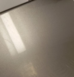 Trappe d'essence NISSAN PULSAR Photo n°3