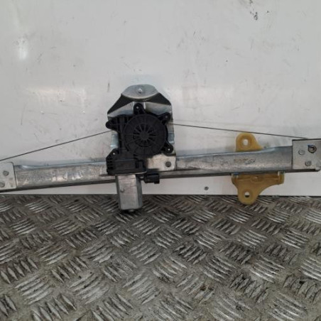Leve vitre electrique avant gauche RENAULT CAPTUR 1 Photo n°1