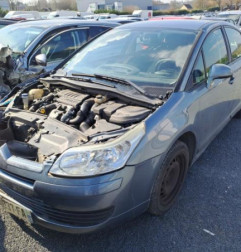 Serrure avant gauche CITROEN C4 1 Photo n°4