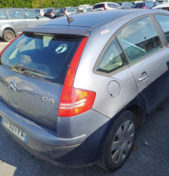 Serrure avant gauche CITROEN C4 1 Photo n°6