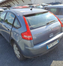 Serrure avant gauche CITROEN C4 1 Photo n°7