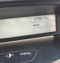 Serrure avant gauche CITROEN C4 1 Photo n°9